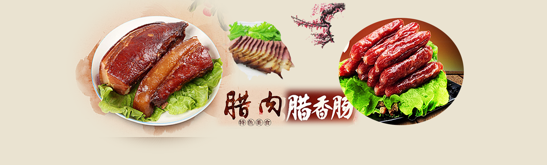 幻燈1